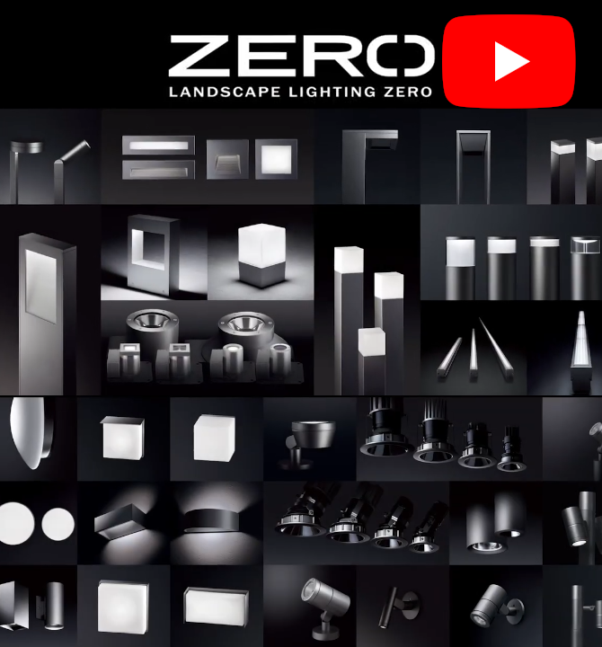 「LANDSCAPE LIGHTING ZERO」コンセプトムービー