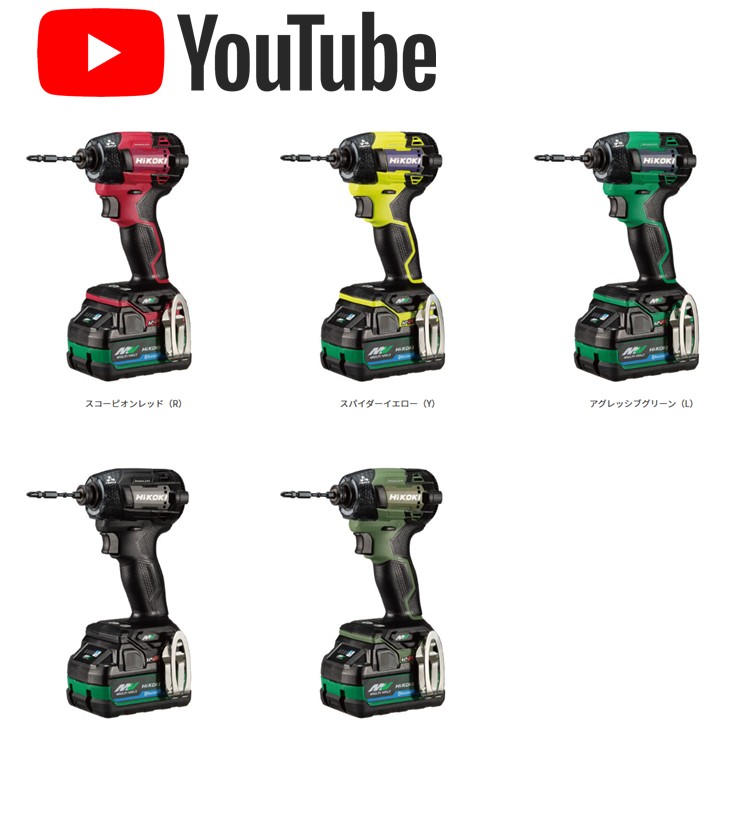 ★体験コーナー★　力加減はお任せを。アプリに新モード追加！進化したLEDライト